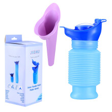 Emergency Urinal, Portable Shrinkable Urinal, Mini Male Female Outdoor Travel Personal Mobile Toilet, Potty Pee Urine Bottle for Kids, Adult, Lad