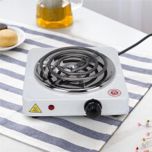 1000W Household Portable Electric Stove Heater Heating Plate White EU