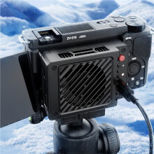 Heat Sink Camera Cooler Semiconductor Cooling Fan for ,Live Streaming Cooling System,Camera Parts