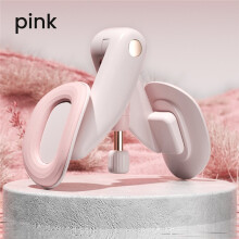 Counting Leg Muscle Trainer Pelvic Floor Exercise Device Thin Legs Postpartum Recovery Kegel Clamping Equipment