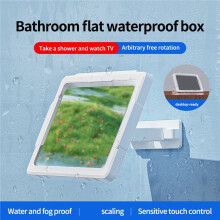 Bathroom Waterproof Tablet Holder Bathroom Shower Room Phone/Tablet Holder, Wall-Mounted, No Drilling Required, Suitable