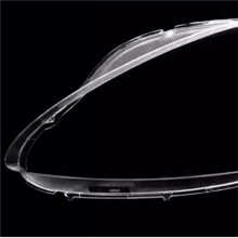 Headlamps Lens Shell Headlamps Shell Transparent Lampshade Shade for Leon 2009-2012 Car Headlight Cover Left
