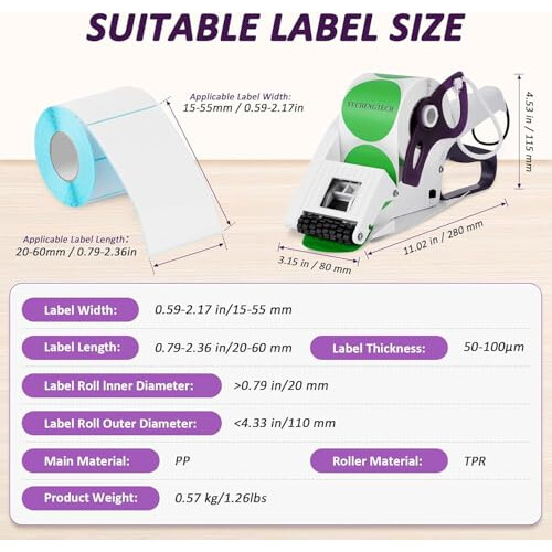 Label Applicator and Manual Label Dispenser for Round and Square Labels, 2060mm Width, Fast Use 1