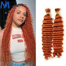 8A Brazilian Virgin Straight Hair Bundles with Lace Frontal Closure Natural Hairline Full Set (14 16 18+12)