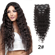 14 inch Dark Brown Curly Clip in Hair Extensions Remy Human Hair Double Weft Full Head 16 Clips