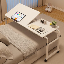 Adjustable Overbed Table with Wheels, Tilting Laptop Desk for Home Hospital Use, Height Adjustable White