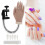 Nail Training Hand Realistic Silicone Bendable Manicure Practice Hand with 100 Nail Tips 2