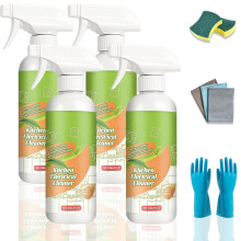 Electrolyzed Ion Kitchen Degreaser Spray and Oven Cleaner for Stove and Range Hood 4.22 fl oz 4PCS
