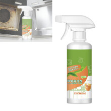 Kitchen Degreaser Spray with Natural Enzymes, Electrolyzed Ion Grease Remover for Multi Surface Cleaning (Green, 1 Set)