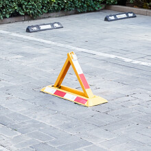 Triangular Cold Rolled Steel Parking Lock, High Strength, Thickened