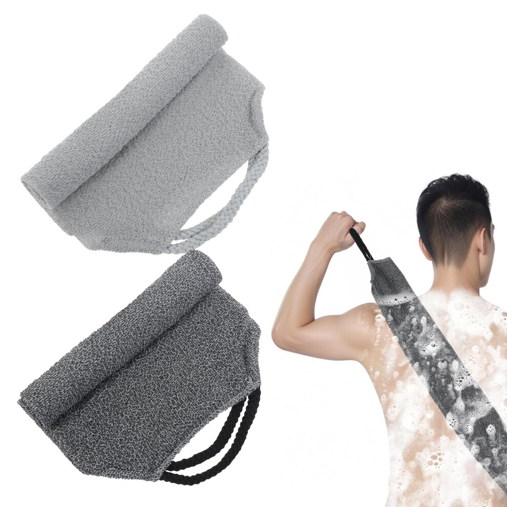 Black/Gray Stretchable Back Scrubber With Handles, 2Pcs Nylon Exfoliating Bath Towel For Back Cleaning, And
