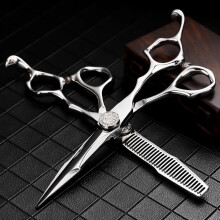 Hair Cutting Scissors 6 Inch Japanese Steel Ultra Sharp Blades for Precision Hairdressing and Styling