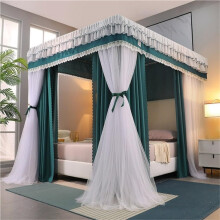 Canopy Bed Curtains Green Double Layer Princess Mosquito Net Canopy with Metal Frame Luxurious Lace Design