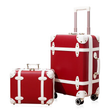 Vintage Luggage Set 2 Piece, Handmade Retro Suitcase Trunk, Cherry Red, 14 and 28 Inch