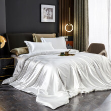 Luxury White Satin Duvet Cover Set 220 x 240 cm with 2 Pillowcases and Zip Closure for Double Bed