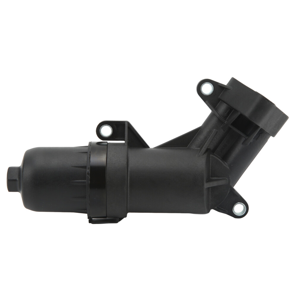 Gearbox Transmission Filter Housing 0B5325060c For Audi A4, A5, Q5, A6, A7 9431389868539