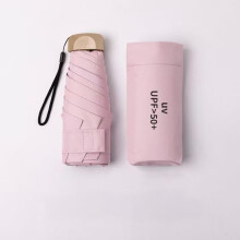 Oarwqvi Compact Travel Umbrella UPF 50+ Wind Resistant, 5.4 Inch Folded, Pink, 5 Colors