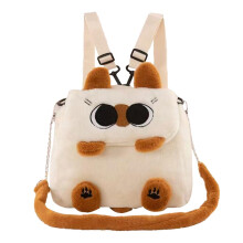 knictto Y2K Kawaii Cat Plush Backpack Large Capacity Daypack for School and Travel (Siamese Cat)