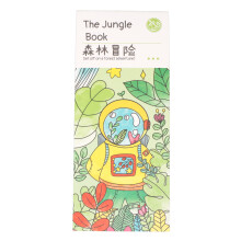Kids Forest Pocket Painting Book for Color Recognition & Hand-Eye Coordination
