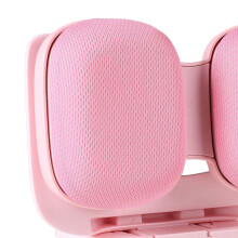Kids Pink Adjustable Breathable Sitting Posture Corrector for Eyesight Protection