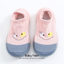 Baby-Pink-Socken-Schuh 22/23, Baumwolle & Gummisohle, 13,5 cm