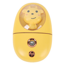 Spruzzatore per il viso di animali carini, 35 ml, umidificatore mini ricaricabile USB, giallo