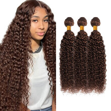 Brazilian Kinky Curly Human Hair Bundles Chocolate Brown 26 28 30 Inch Double Weft Extensions
