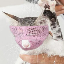 Verstellbare Katzenmaske, atmungsames Mesh, beiß- und bellerprobt, pink, Größe S