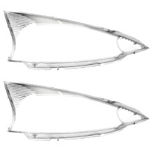 2X für  Grandis 2004-2009 Frontscheinwerferlinse, Lampenschirm, Transparent, Scheinwerfer, Lampenmasken, Staubschutz A