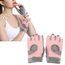 Pink Women Breathable Workout Gloves, Non-Slip, 20‑22cm Palm