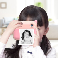 Kindercamera met instant printfunctie, 1080p video, dubbele lens, 12 MP, 2,4 inch lcd-scherm en ingebouwde batterij, geschikt voor jongens en meisjes.
