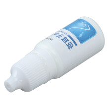Spray nasal de 10 ml pour soulagement de la congestion, hydrate les sinus et réduit les démangeaisons