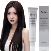 100ml Ammonia Permanent Hair Color for 100% Gray Coverage, Long Lasting Cold Brown