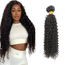 Brazilian Kinky Curly Human Hair Bundle 20 Inch Natural Black Virgin Weave Soft Durable Texture