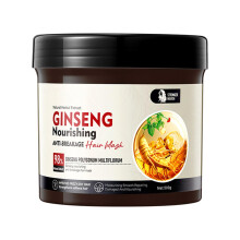 Hydrating Ginseng Hair Mask for Dry Damaged Hair Deep Conditioning Boosts Shine and Volume