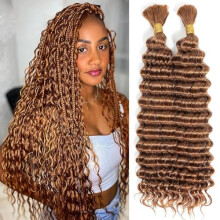 100% Unprocessed Virgin Human Braiding Hair 16 Inch Auburn Brown Deep Water Wave Extensions