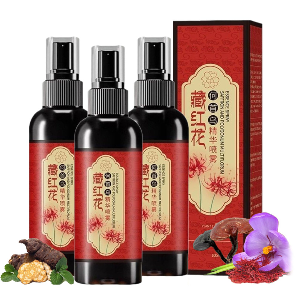 Saffron Hair Spray and Essence with Polygonum for Shine, Frizz Control and Color Boost (3pcs)