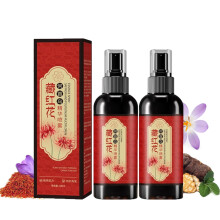 Saffron Hair Blackening Spray 100ml 2 Pcs, Natural Darkening and Anti Hair Loss for Thicker Hair