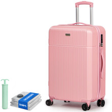 24" Suitcase ABS Hard Shell Lightweight Suitcase