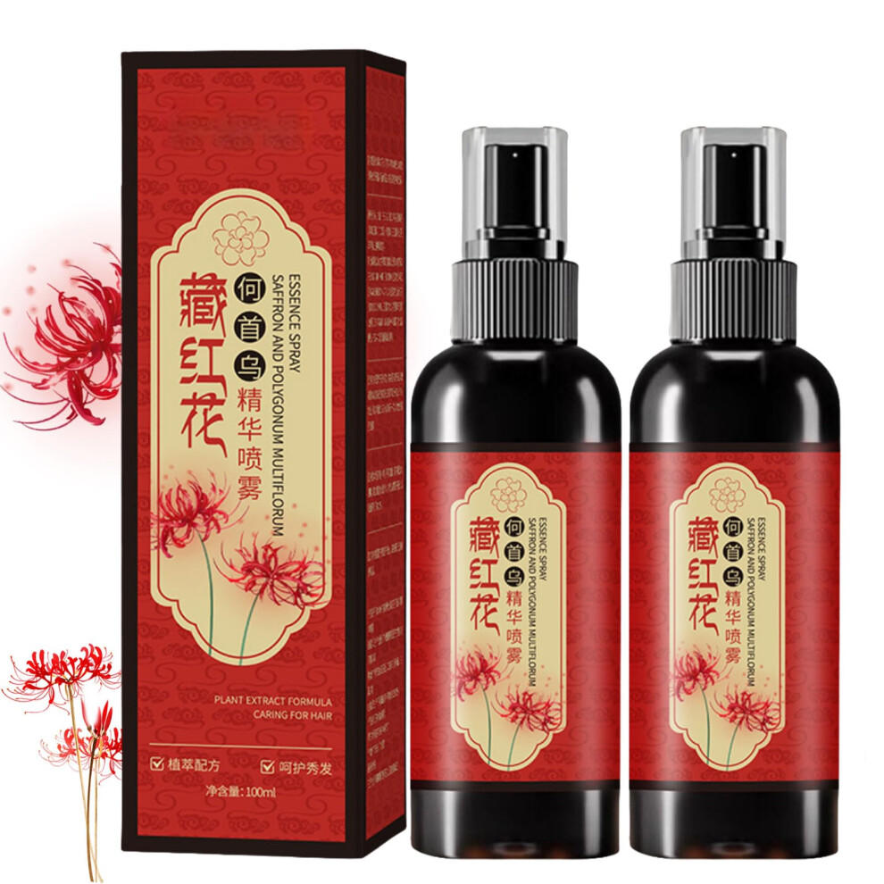 Hair Darkening Spray with Saffron, AntiFrizz Shine Boost, Root Strengthening Formula (2Pcs)
