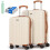 21"+24"ABS Lightweight Suitcase Set 1