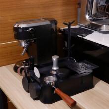 Espresso Tamping Station Espresso Organizer Box Multifunctional Handle Coffee Grounds Box Organzier Black
