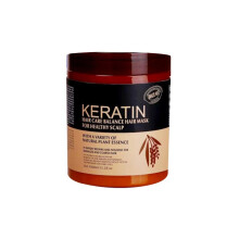 Keratin Hair Mask Brazilian Nut Deep Hydration Anti Frizz Split End for Dry Damaged Hair