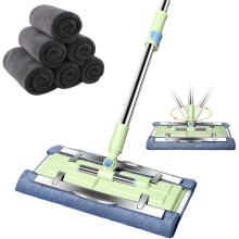 Flat Floor Mop with 360 Degree Telescopic Handle, Reusable Wet Dry Microfiber Mop Pad for Home Kitchen Green