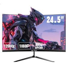24.5 Inch Curved Gaming Monitor 120Hz, Full HD 1080P IPS Display, 1ms MPRT, 2800R Screen