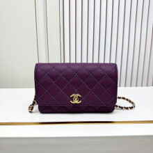 CHANEL WOC Upgraded | Calfskin Wallet on Chain Classic Flap