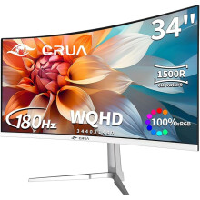 34 Inch Ultrawide WQHD Gaming Monitor 180Hz, 3440x1440 Curved Display, White Ultra Slim Design