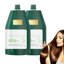 Keratin Hair Mask and Treatment Set Deep Hydration Restores Softness for Dry Damaged Hair 2pcs