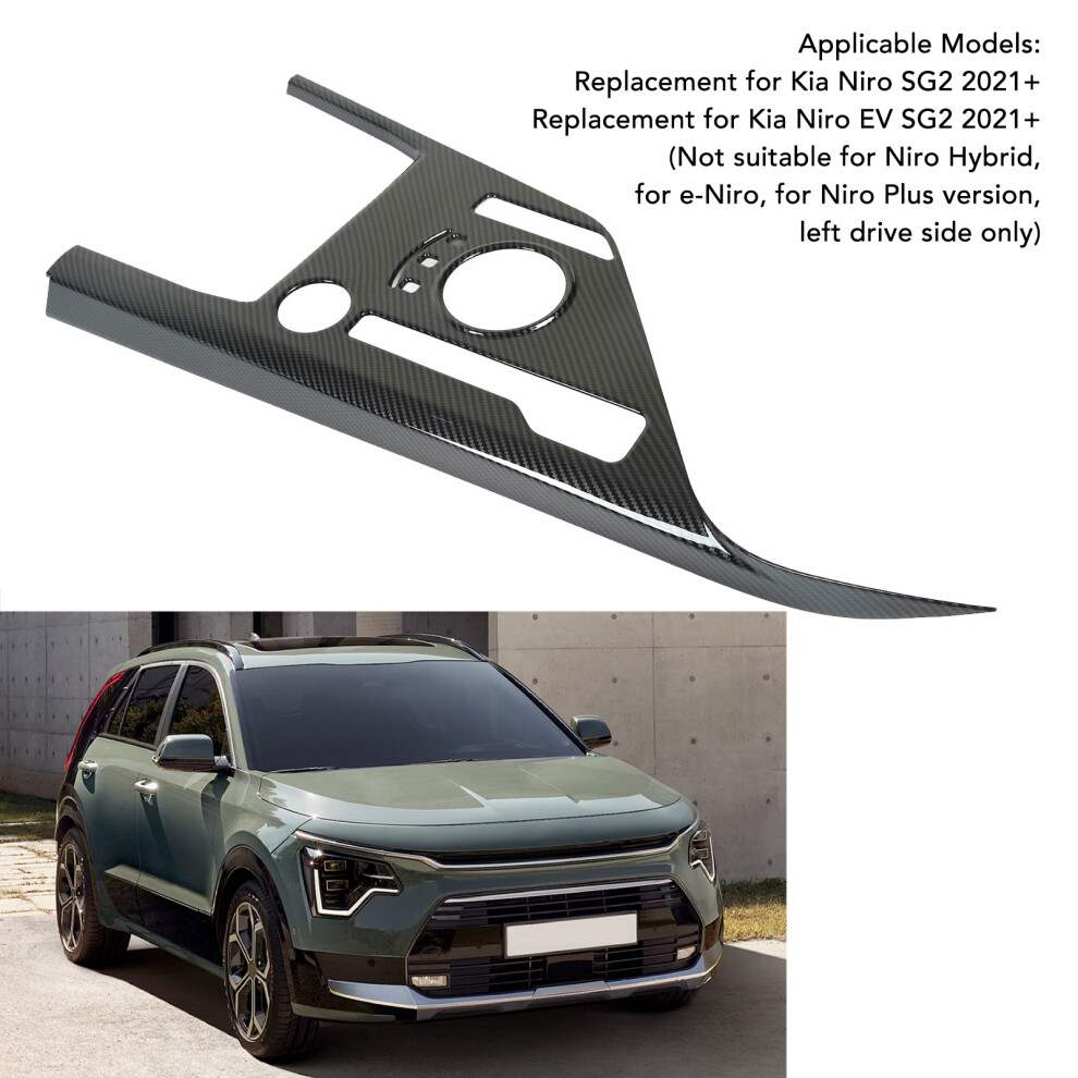 Carbon Fibre Style Cover Gear Shift Kia Niro 7444352390861
