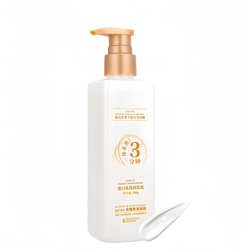 Cream Leave In Conditioner With Collagen For Damaged Dry Frizzy Hair, Deep Hydration And 1Pcs